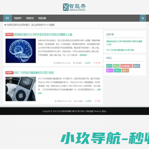明星代言公司
