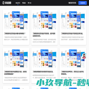 【MBA备考网】