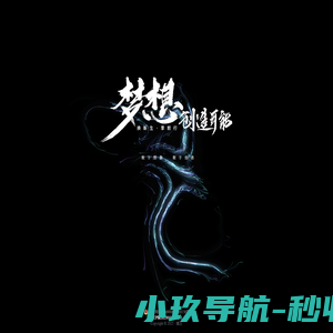 猫王哦