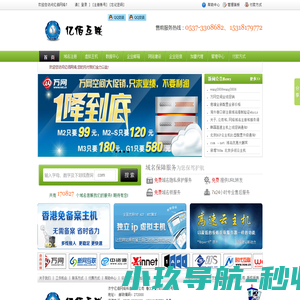 湖南哈博智能技术有限公司