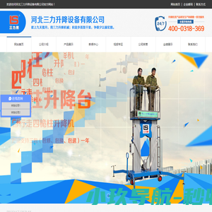 三防胶,结构胶,UV胶,导热胶