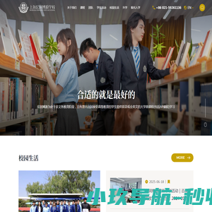 宏润博源
