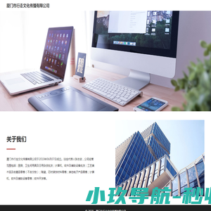 深圳活动策划公司