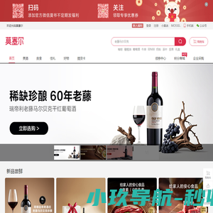 安徽麦堡食品工业有限公司