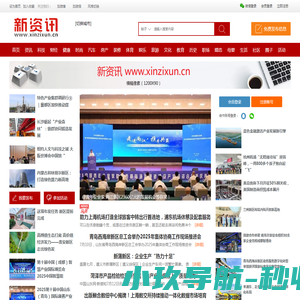 直接还原网