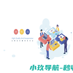 杭州博轩印礼文化艺术策划有限公司