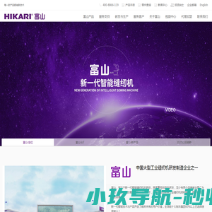 天成医疗网