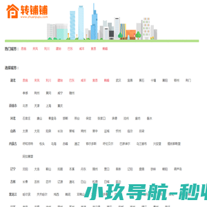 几月份去北京玩最好[几天]去北京什么时候去比较适合最好?️去北京玩什么时候最合适