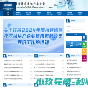 铜矿砂