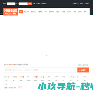 氧化镧铈抛光粉