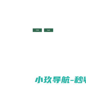 青蛙养殖