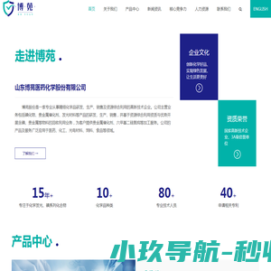 西安斯奈特信息科技有限公司