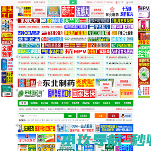 吸头