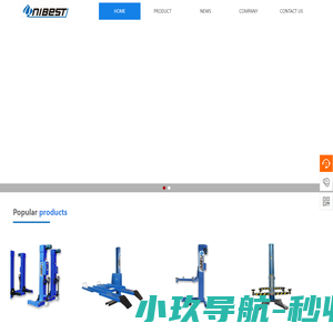 Nantong