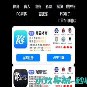 球墨铸铁管