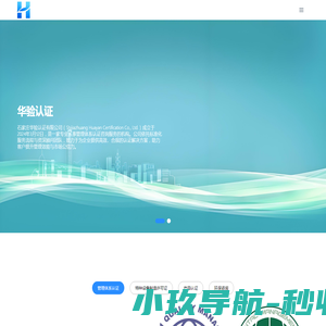 江苏锦汇高分子科技有限公司
