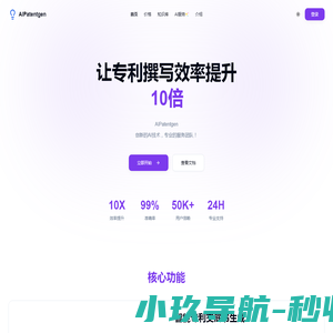 海南体育职业技术学院