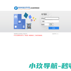 门窗铝型材生产厂家