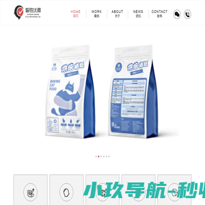 BOC博采网络