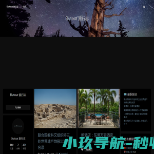 评估及质量监控中心
