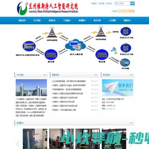 中国摄影在线