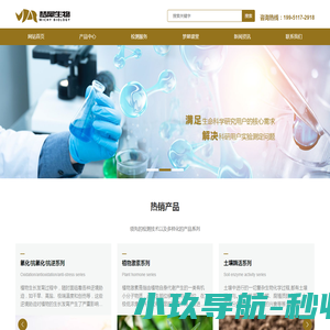 客户端下载