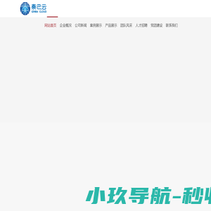 礼仪专业人才培训网,礼仪培训师资培训,金正昆讲座,李燕杰讲座,素质教育提升培训,形象设计管理训练