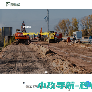 浙江大学中国西部发展研究院