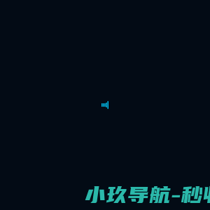 重庆蔷薇兄弟园林工程有限公司