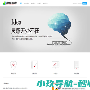 西安白鹿原墓园