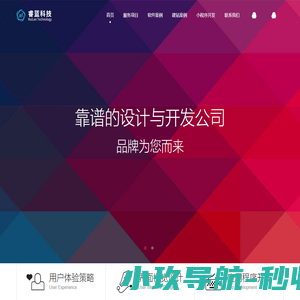 资源库