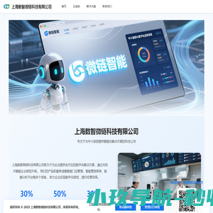 镇江泰氟龙塑胶有限公司