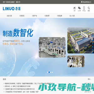 宜春市玖鼎保安服务有限公司