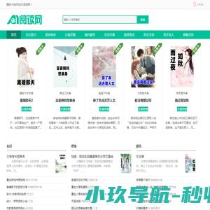 压力校验仪