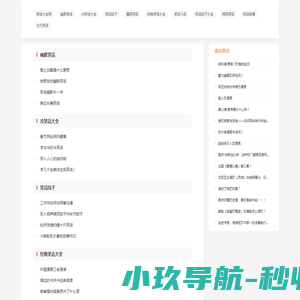 99公司客服电话17508888884(99贵宾
