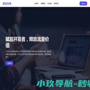 内蒙古地质矿产集团有限公司
