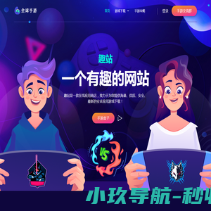 优课在线