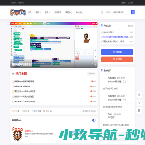 立之云计算
