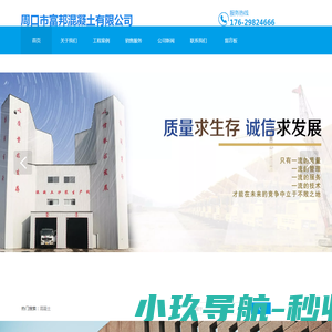 工业脱水机,洗衣房设备,酒店洗衣房设备,酒店洗衣房设备价格