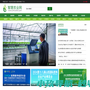 广州市巴丽家具有限公司