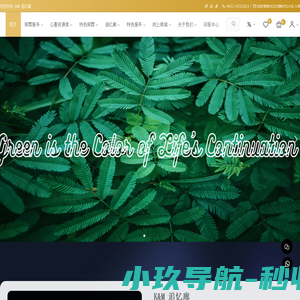 变频串联谐振