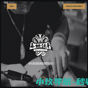 吸附树脂