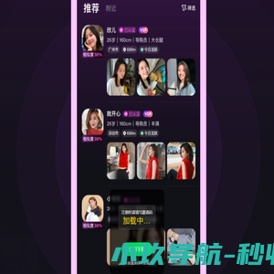 DA软件园