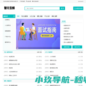瑞光凡而,m.ruey,mruey,瑞光阀门,台湾瑞光,台湾瑞光阀门,昆山合安电气有限公司