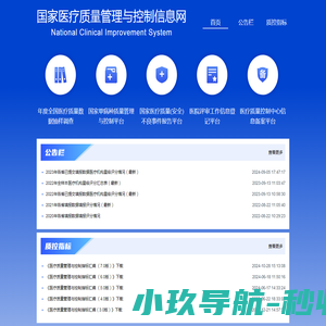 成都二手办公家具购买,办公家具租赁