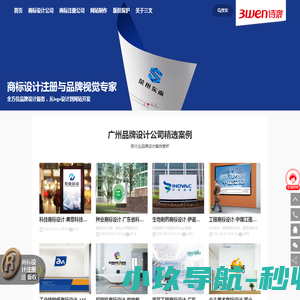 广东冷水机维修保养
