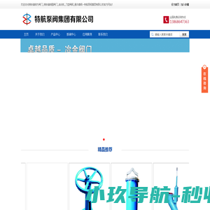 锻造车间有机废气处理设备,覆膜砂铸造粉尘厂家,消失模铸造厂房烟雾治理