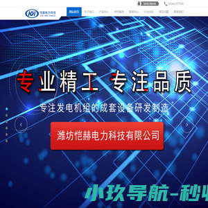 快乐书童绘本馆