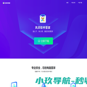 环氧地坪公司