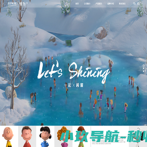 宝宝起名